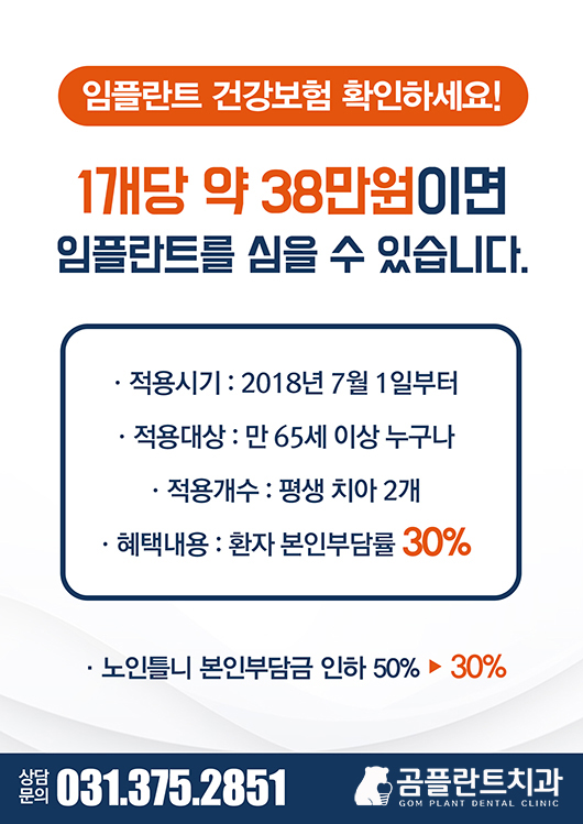 57fd280b0f506263eca7c09853391f13_KakaoTalk_20250617_183554776_03.jpg