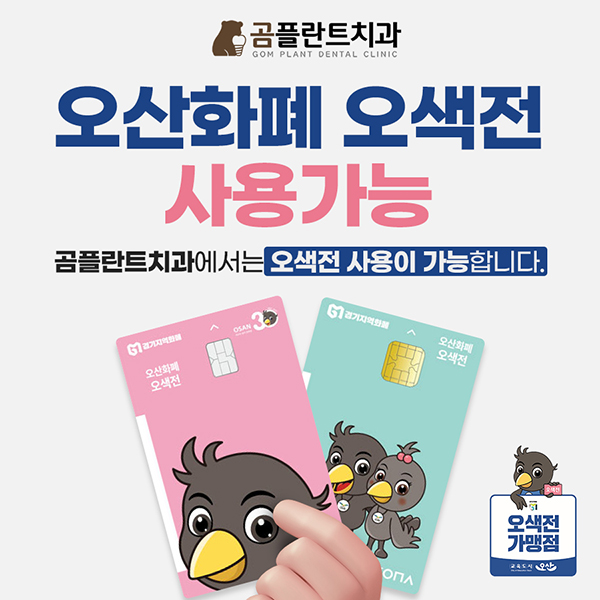57fd280b0f506263eca7c09853391f13_KakaoTalk_20250617_183554776_04.jpg